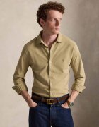 Polo Ralph Lauren Cămașă | regular fit weathered mesh