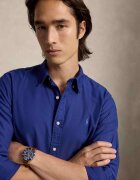 Polo Ralph Lauren Cămașă | Slim Fit