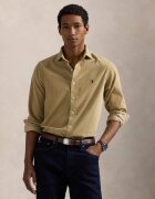 Polo Ralph Lauren Cămașă | Slim Fit | catifea reiată