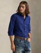 Polo Ralph Lauren Cămașă | Slim Fit oxford