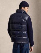 Polo Ralph Lauren De puf vestă | regular fit