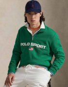 Polo Ralph Lauren Hanorac | regular fit