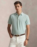 Polo Ralph Lauren Polo | Custom slim fit plasă stretch