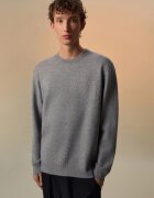 House Pulover loose fit