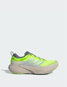 adidas Pantofi pentru alergare Supernova Rise 3 Atr Running Shoes KI3138