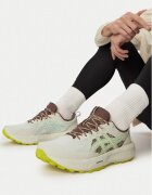Asics Pantofi pentru alergare Gel-Sonoma 8 1011B979 Écru