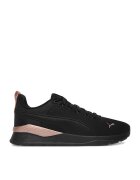 Puma Sneakers EO-ANZARUN LITE 37112846