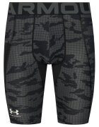Under Armour Pantaloni scurți sport HeatGear® 6009658 Slim Fit