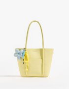 Mohito Geantă shopper