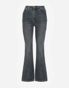 milas91 Blugi albaștri High Waist evazați Feseara