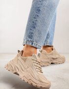 vices Adidași Bej închis cu Talpă Groasă cu Șireturi și Inserții din Plasă Lenivia