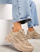vices Adidași bej închis cu talpă masivă cu inserții din plasă și șireturi decorative Ollavia