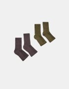 Stradivarius Set 2 Șosete Fără Degete Kaki Os