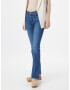 7 for all mankind Jeans albastru denim - Pled.ro