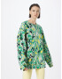 ADIDAS BY STELLA MCCARTNEY Hanorac sport 'Floral Print' galben / verde / negru / alb murdar - Pled.ro