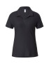 ADIDAS GOLF Tricou funcțional negru - Pled.ro