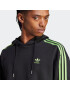 ADIDAS ORIGINALS Bluză de molton 'Pride Rm' albastru deschis / verde deschis / negru / alb - Pled.ro