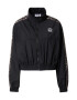 ADIDAS ORIGINALS Geacă de primăvară-toamnă maro deschis / negru / alb - Pled.ro