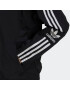 ADIDAS ORIGINALS Geacă de primăvară-toamnă 'Adicolor Classics Lock-Up' negru / alb - Pled.ro