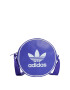 ADIDAS ORIGINALS Geantă sport lila / alb - Pled.ro