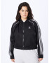 ADIDAS ORIGINALS Hanorac 'Always Original Sst ' negru / alb - Pled.ro