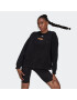 ADIDAS ORIGINALS Jachetă fleece 'Loungewear' negru - Pled.ro