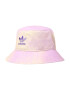 ADIDAS ORIGINALS Pălărie galben / lila - Pled.ro