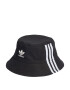 ADIDAS ORIGINALS Pălărie negru / alb - Pled.ro