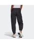 ADIDAS ORIGINALS Pantaloni 'ADICOLOR' negru - Pled.ro