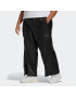 ADIDAS ORIGINALS Pantaloni 'Always ' negru - Pled.ro