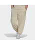 ADIDAS ORIGINALS Pantaloni crem - Pled.ro