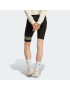 ADIDAS ORIGINALS Pantaloni 'Adicolor Neuclassics Bike' crem / negru - Pled.ro