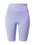 ADIDAS ORIGINALS Leggings 'Adicolor Classics Primeblue' mov liliachiu / alb - Pled.ro