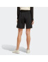 ADIDAS ORIGINALS Pantaloni 'Premium Essentials Long' negru - Pled.ro