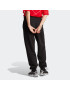 ADIDAS ORIGINALS Pantaloni 'Essentials Fleece' negru / alb - Pled.ro