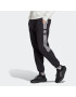 ADIDAS ORIGINALS Pantaloni 'Adicolor Classics Trefoil' negru / alb - Pled.ro