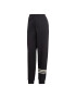 ADIDAS ORIGINALS Pantaloni 'Adicolor Neuclassics' negru / alb - Pled.ro