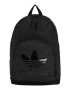 ADIDAS ORIGINALS Rucsac negru - Pled.ro