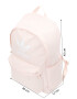 ADIDAS ORIGINALS Rucsac roz pastel / alb - Pled.ro