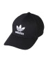 ADIDAS ORIGINALS Șapcă 'Trefoil' negru / alb - Pled.ro