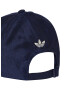 ADIDAS ORIGINALS Șapcă 'Trefoil Jacquard Monogram' bej deschis / bleumarin - Pled.ro