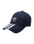 ADIDAS ORIGINALS Șapcă bleumarin / alb - Pled.ro