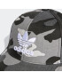 ADIDAS ORIGINALS Șapcă 'Camo' gri / negru / alb - Pled.ro