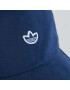 ADIDAS ORIGINALS Șapcă 'Premium Essentials' albastru închis / alb - Pled.ro