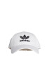 ADIDAS ORIGINALS Șapcă negru / alb - Pled.ro