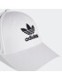 ADIDAS ORIGINALS Șapcă negru / alb - Pled.ro