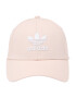 ADIDAS ORIGINALS Șapcă roz pastel / alb - Pled.ro