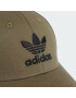 ADIDAS ORIGINALS Șapcă 'Trefoil' oliv / negru - Pled.ro