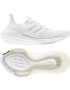 ADIDAS ORIGINALS Sneaker de alergat ' Ultraboost 21 ' alb - Pled.ro