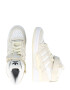 ADIDAS ORIGINALS Sneaker înalt 'Forum Mid' alb kitt / alb - Pled.ro